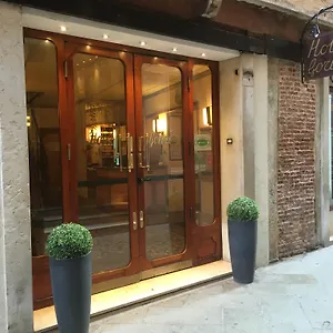 Gorizia A La Valigia Венеция